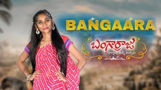 Bangaara || Bangarraju || Shivani choreography || Dance cover ||Naga chaithanya || Krithi shetty