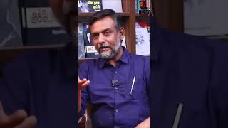 யார் தமிழர் என்று சொல்ல என்ன யோக்கியதை இருக்கு?  #tamilnationalism #seeman #ntk #shorts #tamilan