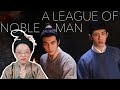 When A Not So Good Drama Didn't Get Aired in Time, This Is What Happens -League of Nobleman [CC]