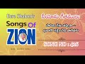 songs of zion 426 hebronsongsofzion hebronsongsofziontelugu hebronheadquarters hebronlive