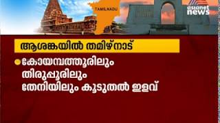 തമിഴ്നാട്ടിൽ ലോക്ക്ഡൗൺ നീട്ടി | Tamil Nadu Lockdown extended