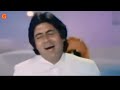 nasha sharab mein hota to nachti botal amitabh bachchan 4k song sharabi 4k video song sharaabi