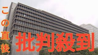 【速報】性的暴行の罪に問われた医大生2人に逆転無罪判決「女子大学生の同意あった疑いが払拭できず」滋賀　大阪高裁