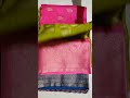 kadhi silk sarees ll 6300568288 saree