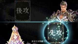 【Shadowverse】DBNローテーション杯　ドラゴンvsビショップ