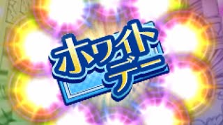 【大放出】Twitterで話題の記念がたくさん出るガチャ引いてみたｗｗｗ