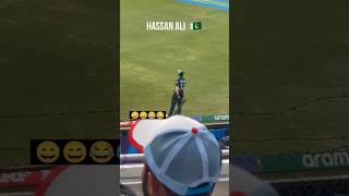 Hasan Ali Dance in Today World Cup 2023 |Australia vs Pakistan