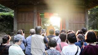 日想観の穴場～平生町般若寺～