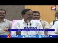 why cm kcr neglecting telangana cabinet expansion ap24x7