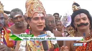 திருச்செந்தூர் ஸ்கந்த சஷ்டி சூரசம்ஹாரம் : நிருபர் புதுப்பிப்பு | நியூஸ்7 தமிழ்