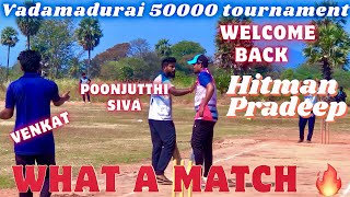 Star Club Vs Nattham | Day 1 Round 2 | Vadamadurai MCC 50K Tournament #indvseng #ausvswi