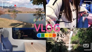 Khaoyai vlog | Relax time at Khaoyai 🌳🗻, birder's lodge, Pirom Cafe(coffee)