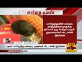 🔴live பிரபல இயக்குனரும் நடிகருமான மாரிமுத்து மரணம் live updates marimuthu