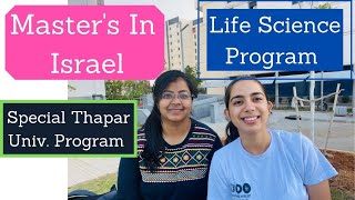 Master's in  Israel I Life Science Program I Tel Aviv University