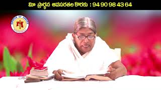 03 05 2022 Bhavani kumari garu అంశం: లోకం పుట్టినది మొదలు మరుగైయున్న సంగతులు