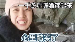 酒香不怕巷子深，为了让粉丝喝到原浆高粱酒，牙妹放大招