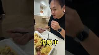 全家-巨大韓國泡麵-全員合體但體驗普通😂#全家 #全家便利商店 #全家新品 #泡麵 #搞笑