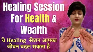 Reiki Energy Healing Session | Online Healing Session For Well Being | Self Healing