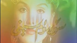 سۆيدۈم سىنى - ئايتۇلان مەتقاسىمUyghur song2021