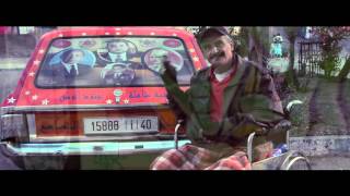 Al kayssar - Raje3 (official video) rap maroc 2016/17