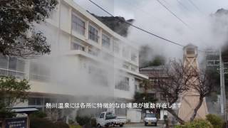 立教池袋中学校・高等学校　文部科学省後援　第9回全国高等学校鉄道模型コンテスト2017