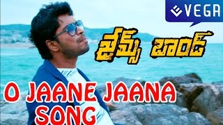 JAMESBOND Movie : O Jaane Jaana Song Teaser : Latest Telugu Movie 2015