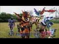 【仮面ライダービルド】キャスト オフムービー集 3【葛城現る】