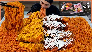 불닭볶음면 BBQ 황금올리브 까르보불닭 자메이카 통다리 치킨 라면 먹방 korean mukbang eatingshow