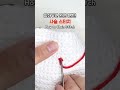 알아두면 활용도 100% 코바늘 대바늘 모두 가능한 사슬 스티치 how to chain stitch