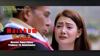 MAIKHUM official trailer