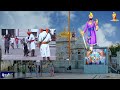 takhat sachkhand sri hazur sahib live ਬੱਕਰਾ ਕਿਉਂ ਝਟਕਾਇਆ ਜਾਂਦਾ ਇਹ ਗੁਪਤ ਰਸਮ ਜਾਣ ਉਡ ਜਾਣੇ ਹੋਸ਼