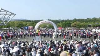 ブラスエキスポ　2015 BRASS EXPO　和歌山県吹奏楽連盟合同バンド