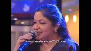 Chitra amma Sings Aruna keeranam Song