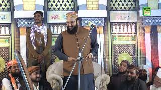 Molana Yahya Abbasi || Part 1 || New Latest Bian || 2024