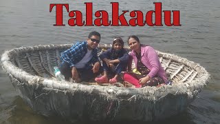 ತಲಕಾಡು|| Mystic sand covered temples at Talakadu in Mysore District Karnataka ||Dakshina kashi