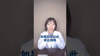 补钙不等于隔着玻璃晒太阳#给你看个好东西 小徐老师#科学小知识