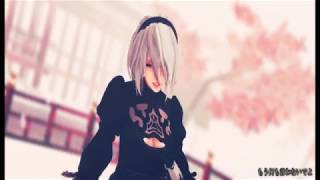 【MMD】 2Bで心做し 【NieR:Automata】