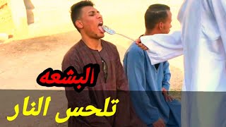 فيلم قصير أكشن بعنوان ولاد العم  ( الجزء الثاني ) #البرنجى