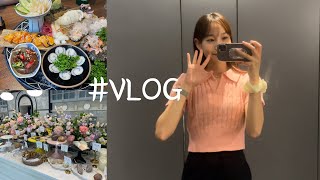 [VLOG] 무더운 여름 이겨내기 | 곱창 엽떡 치킨 애호박찌개 해산물 감자조림 삼겹살