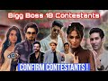 bigg boss 18 contestants 😱 | abhishek malhan , digvijay rathee , Zayn saifi , kashish | bigg boss 18