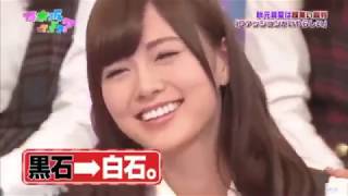 【乃木坂46】白石麻衣   〜黒石さんまとめ〜