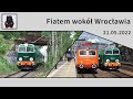 GIGANCI 2022 - pociągi z SU45-079 wokół Wrocławia!