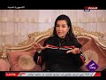 هي وهما مع أميرة عبيد لقاء الفنانة جيهان قمري 17 4 2022