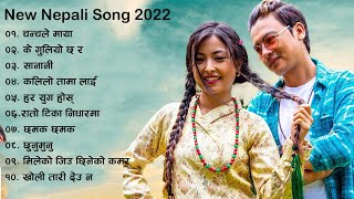 New Nepali Latest Songs 2079 |2022|  New Nepali Songs| Best Nepali Songs