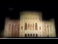 Sami Yusuf. Munajat. Kurdish subtitle