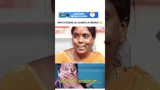 bathuku jataka bandi || full funny video || #bathukujatkabandi