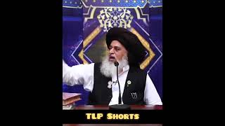 tlp status|khadim hussain rizvi|saad rizvi|saad rizvi bayan today|shorts|shorts video|status video