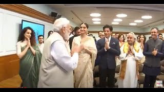 PM Modi’s interaction with film fraternity for #Gandhi150 ।। VLOGS 5.0