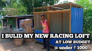 MY RACING HOMER LOFT MAKING IN LOW PRICE IN TAMIL