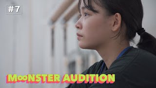 Little Glee Monster「M∞NSTER AUDITION」#7 -藤平美香-